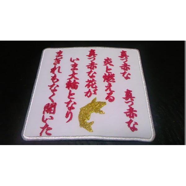 v싅ObYiLpj/^ԂȉԂ̉Sby