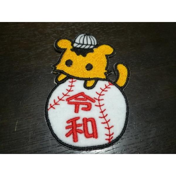 ߘaNjObY REIWA/킢gƖ싅{[byM/싅XqE싅V[Y/ߘa