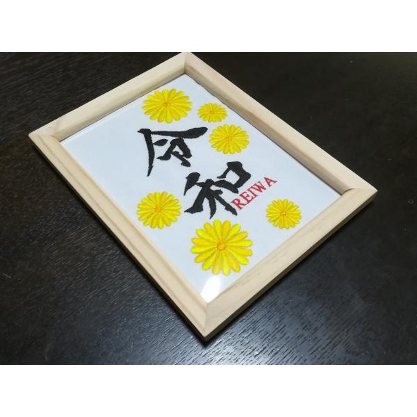 CeA/2LTCY ߘafUChJe͗lEbht[