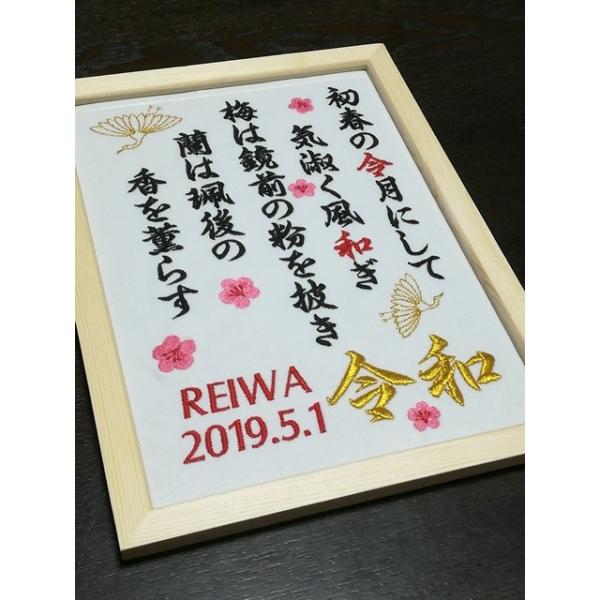 CeA/B5TCY ߘafUChJtW̉S~eߕtEbht[