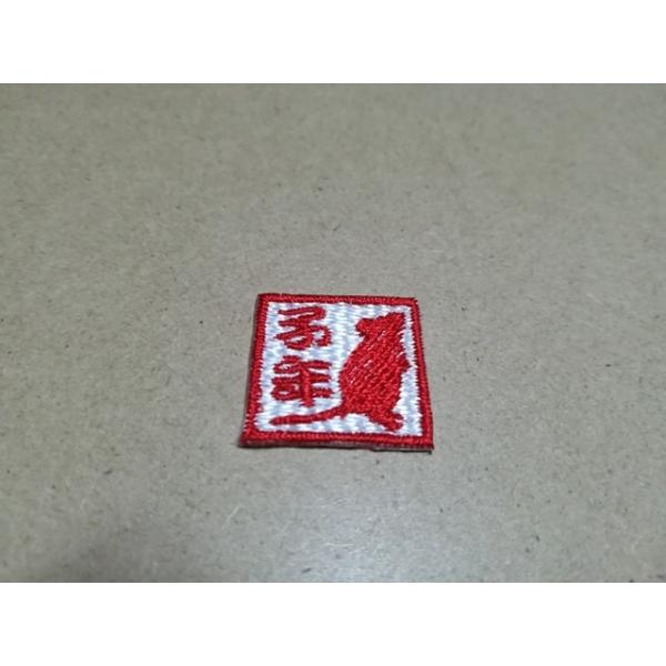 킢˂݃VGbghJbySS/xq lY~ l