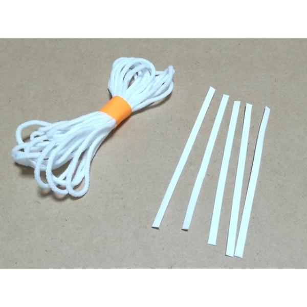 {Y}XNۃS2.8mm×3M&amp;{`ێvX`bN4mm10cm×5{Zbg