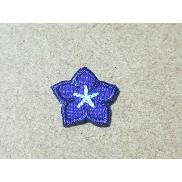 縁取り刺繍桔梗の花ワッペン/パープル・紫