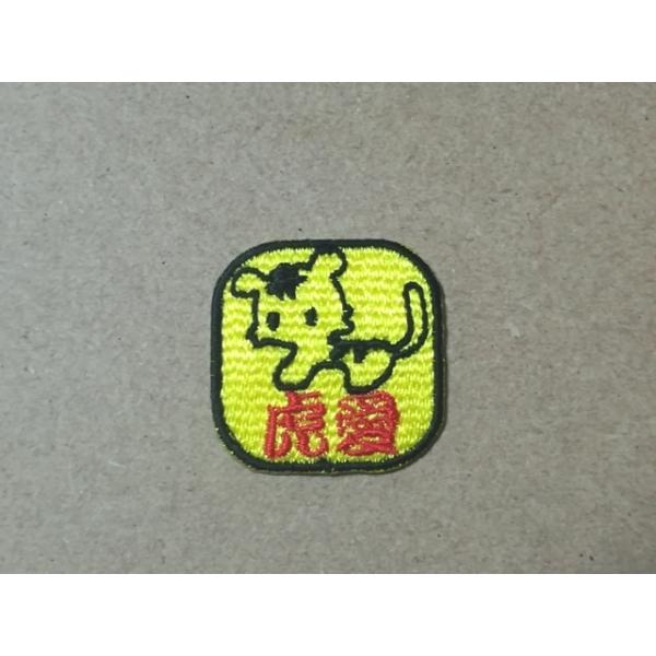 tora-deco�v���싅�����O�b�Y�i�Ձj/���킢���Ƃ�̌Ո��������b�y��S/�g�� �� ��