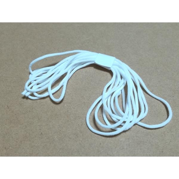 }XNۃS2.5mm×3M/zCgE