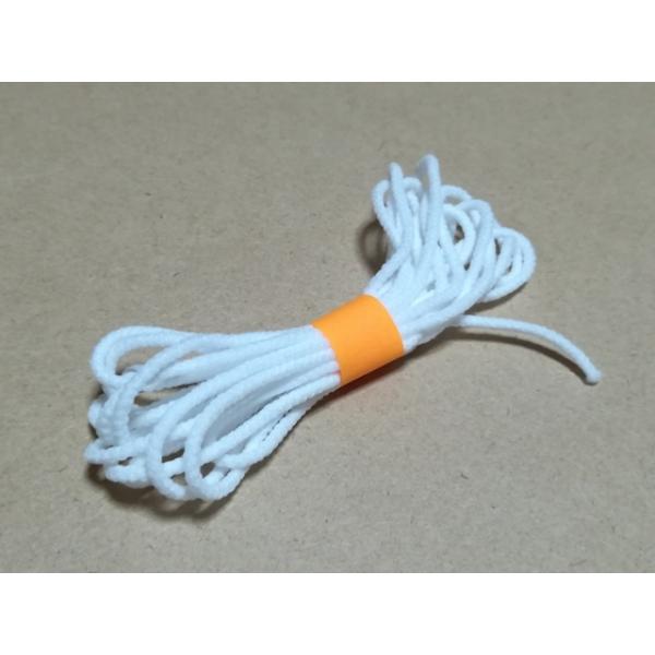 {}XNۃS2.8mm×3M/EzCg