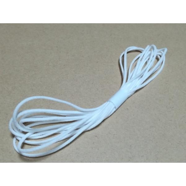 {}XNۃS2mm×3M/ItzCg