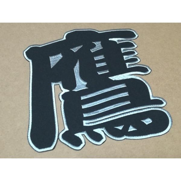 tra-deco_20201223001