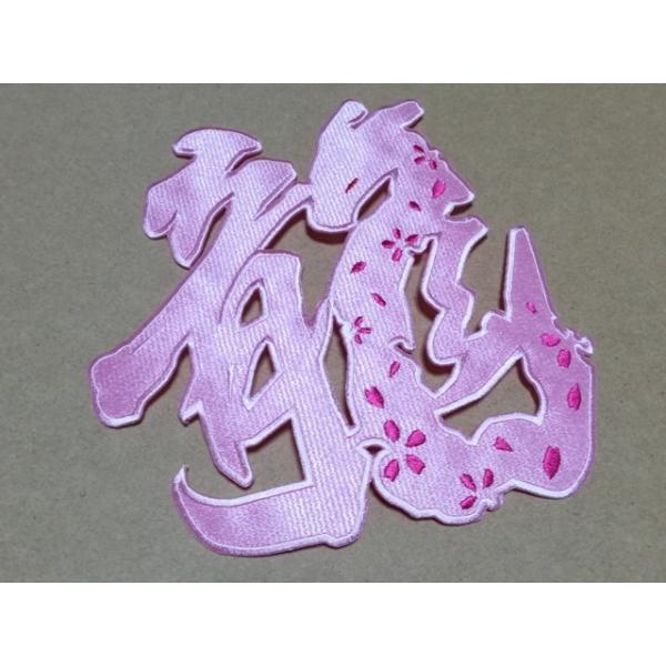 v싅ObYipj/hJby/ѕM͗l