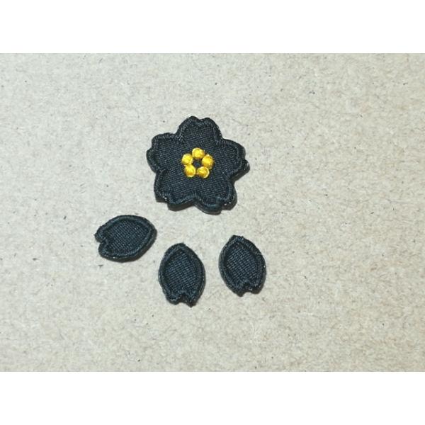 縁取り刺繍桜と花びらワッペンセット/ブラック・黒