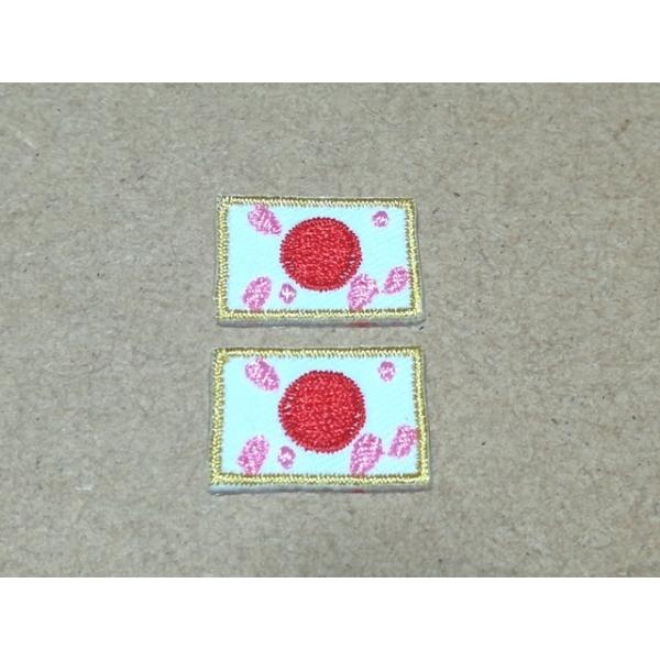 }XNfRp/{̊ێhJbyfUCtSSSTCY21Zbg×