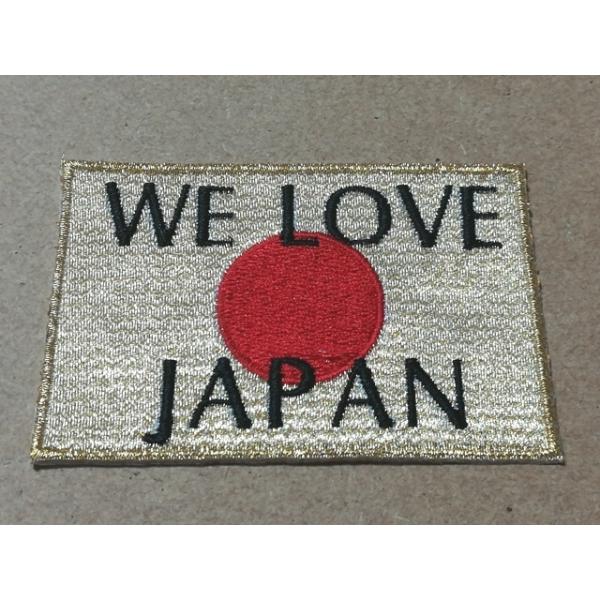 v싅ObYiWppj/Wp{byLTCY WE LOVE JAPAN/