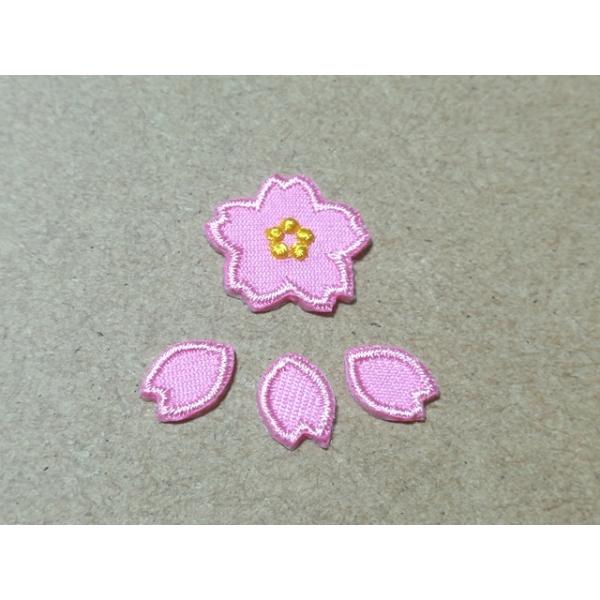 縁取り刺繍桜と花びらワッペンセット/ピンク・桃色