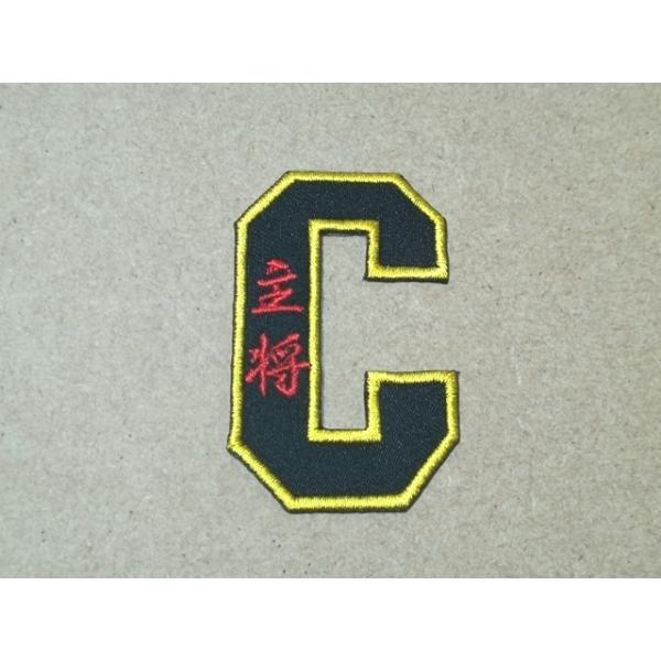 tra-deco_20220620003