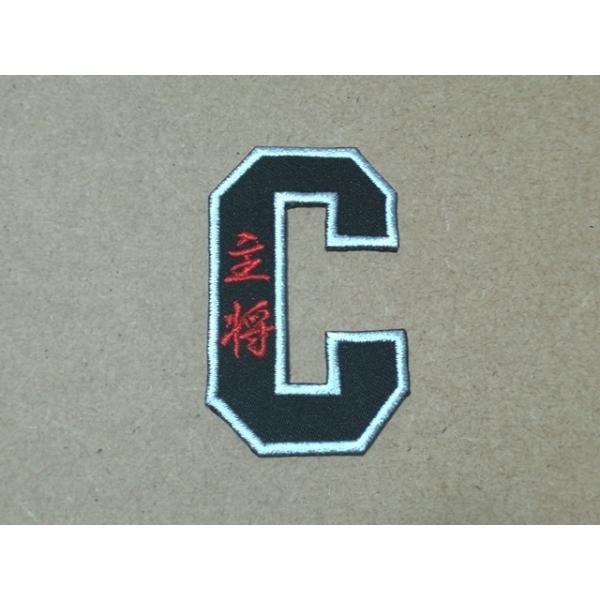 tra-deco_20220620005