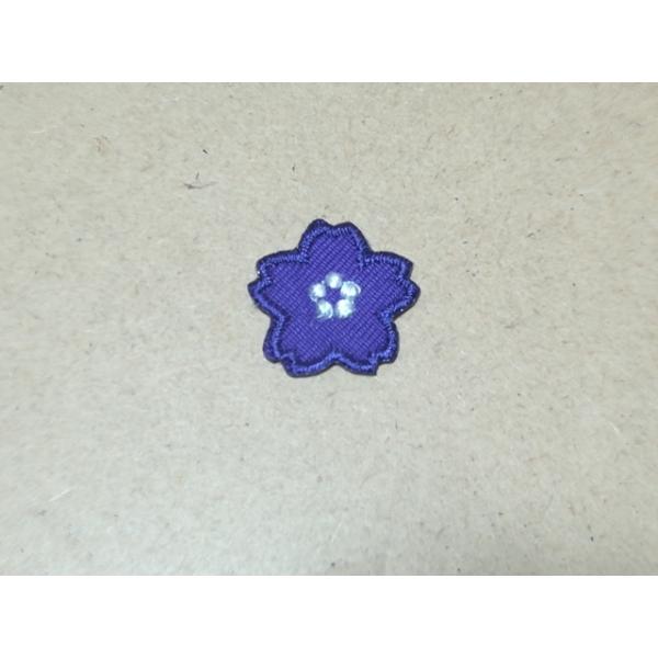 縁取り刺繍桜の花ワッペン/パープル・紫