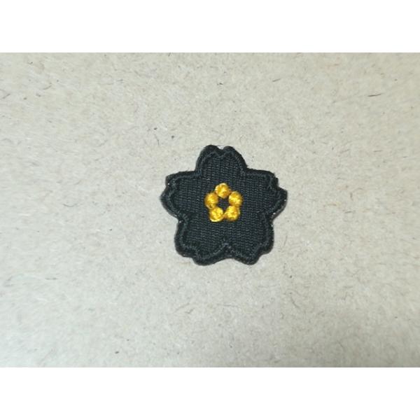 縁取り刺繍桜の花ワッペン/ブラック・黒