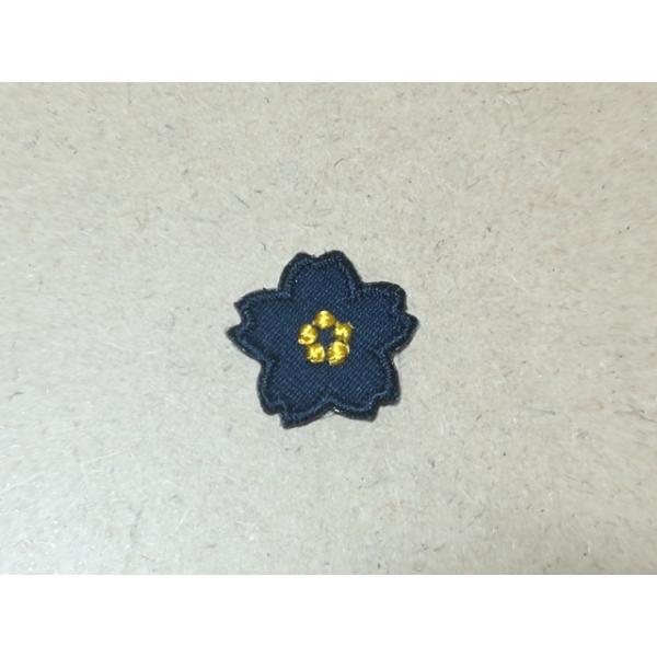 縁取り刺繍桜の花ワッペン/ダークネイビー・濃紺