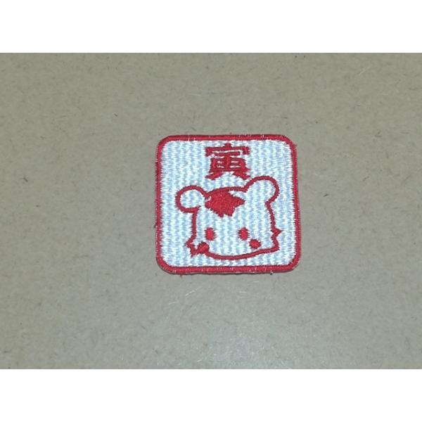 かわいいとらの顔落款刺繍ワッペンS/干支寅 トラ 虎