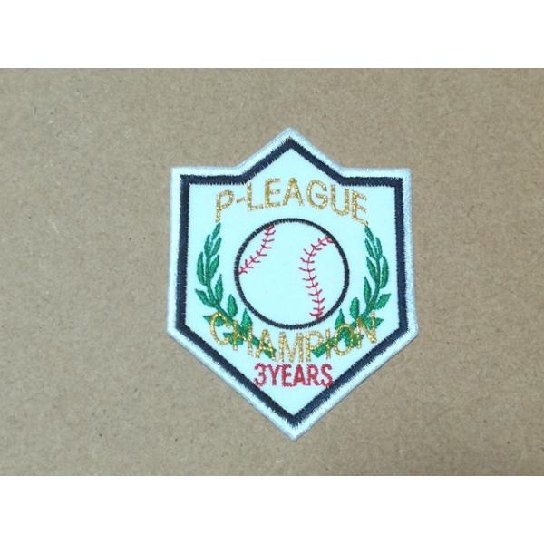 tra-deco_20231002002