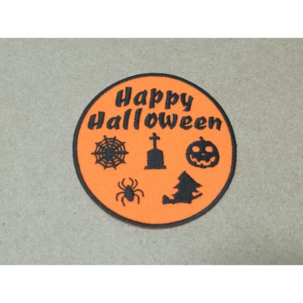 Happy Halloweenシルエット蜘蛛と蜘蛛の巣と魔女とかぼちゃと墓コイン型刺繍ワッペン/秋 ハロウィン
