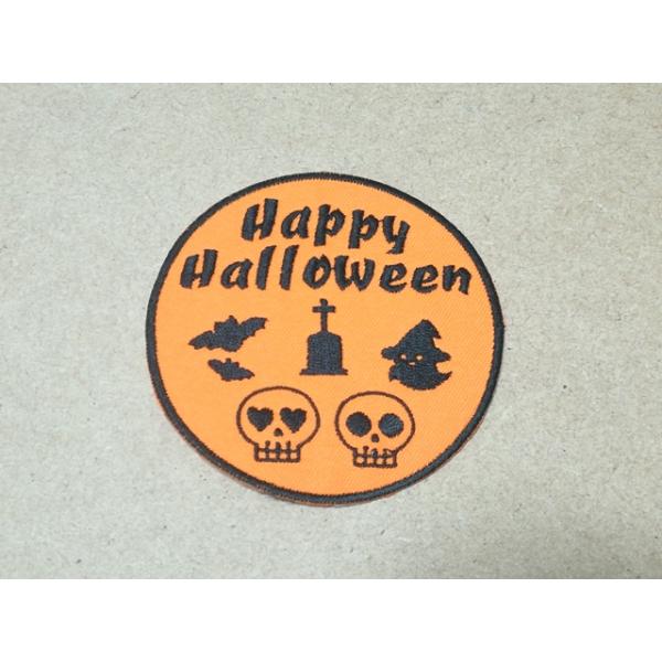 Happy Halloweenシルエットスカル達とこうもりとおばけと墓コイン型刺繍ワッペン/秋 ハロウィン