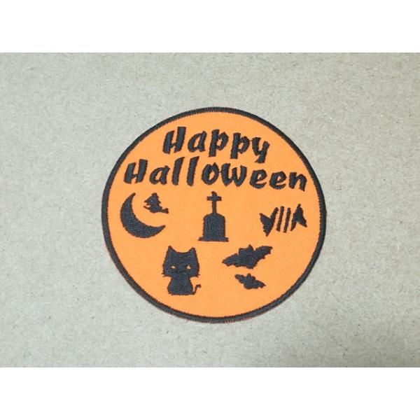 Happy Halloweenシルエット月夜の魔女と黒猫とこうもりとキャンディーと墓コイン型刺繍ワッペン/秋 ハロウィン