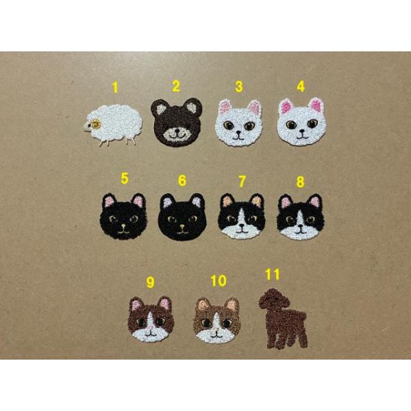 動物シリーズもこもこ風刺繍ワッペン/アニマル あにまる どうぶつ ねこ いぬ ひつじ くま