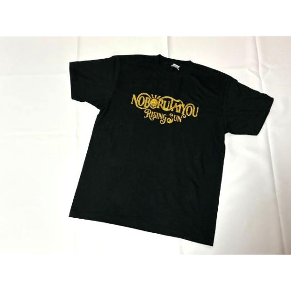 NOBORUTAIYOU 立体グリッター＆昇太陽袖刺繍 ヘビーウェイトTシャツ（黒）