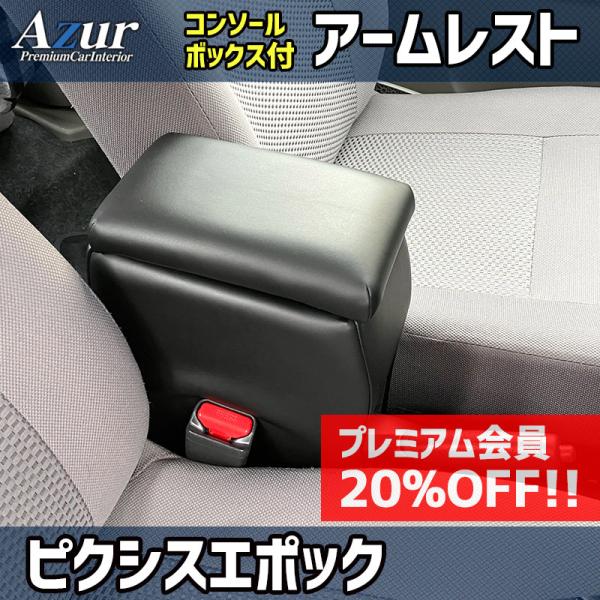 track-parts_azcb01-80011