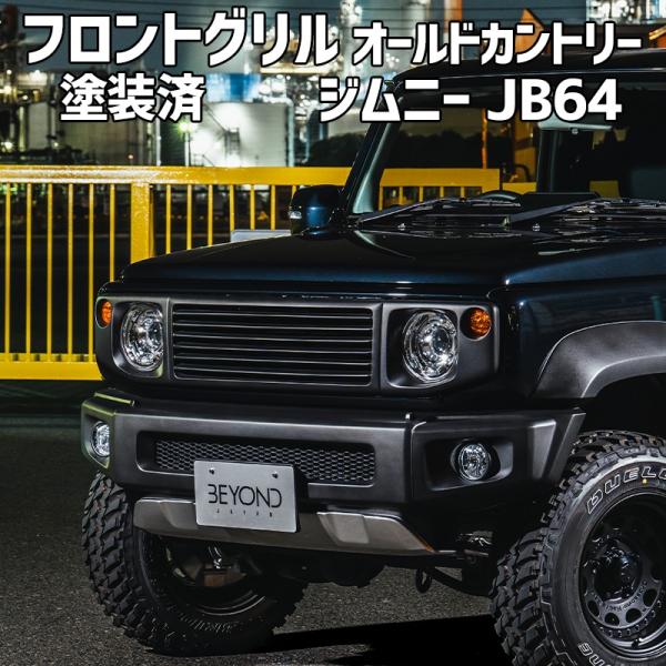 track-parts_befgc10-ts17-001