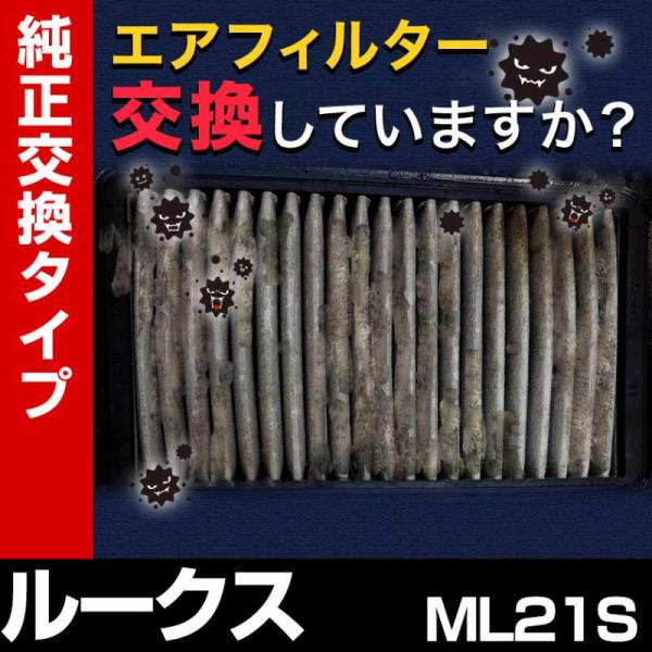 track-parts_c1378085k00-80009