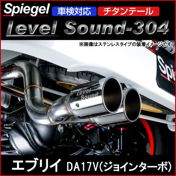 track-parts_hkms003-90001