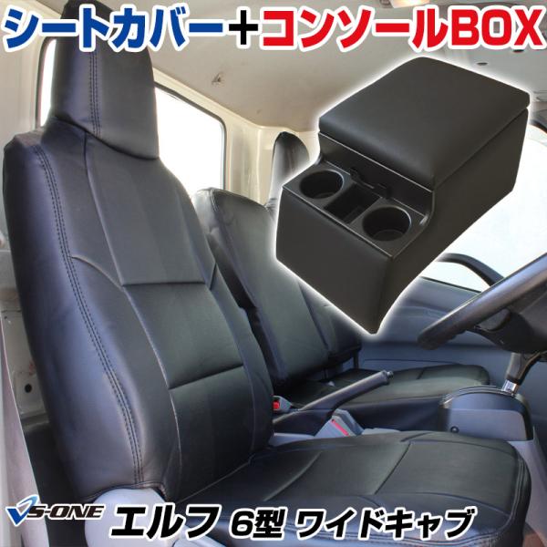 track-parts_icb7q7-001