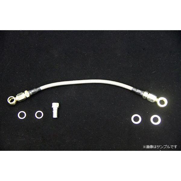 タービンオイルライン 日産 シルビア 180SX RPS13 PS13 S14 S15 : カー