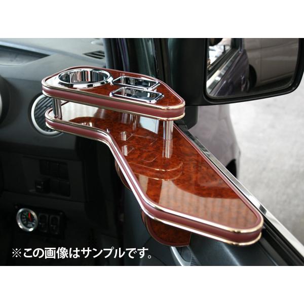 テーブル ワゴンR MH21S サイドテーブル スズキ 日本製 : カーパーツ