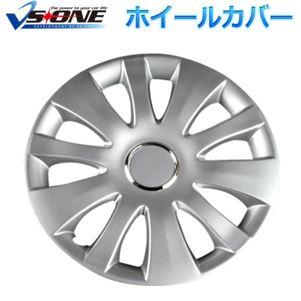 ホイールカバー 14インチ 4枚 1ヶ月保証付き フォレスター (シルバー