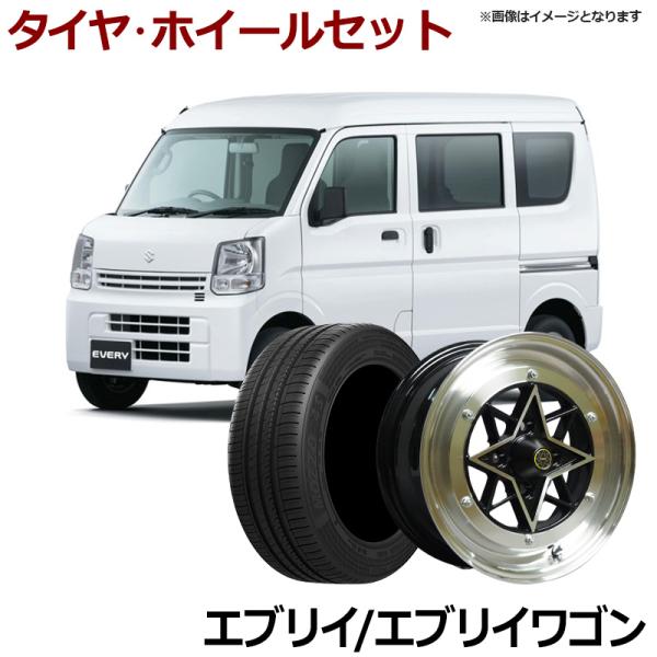 track-parts_wstar38460cbq8-003