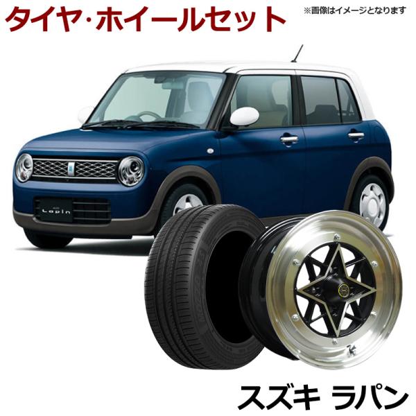 track-parts_wstar38460cbq8-006