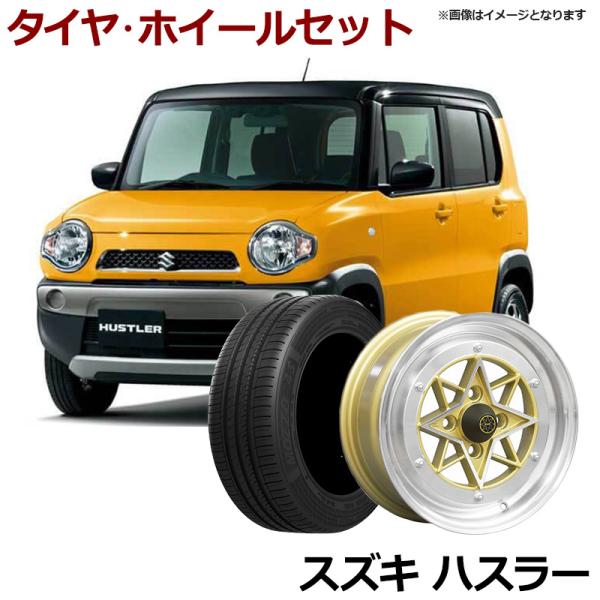 美品 ストライダープロ rockfish ホイール カスタム タイヤ ゴールド