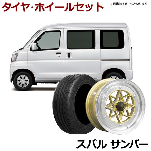 track-parts_wstar38460cgq8-008