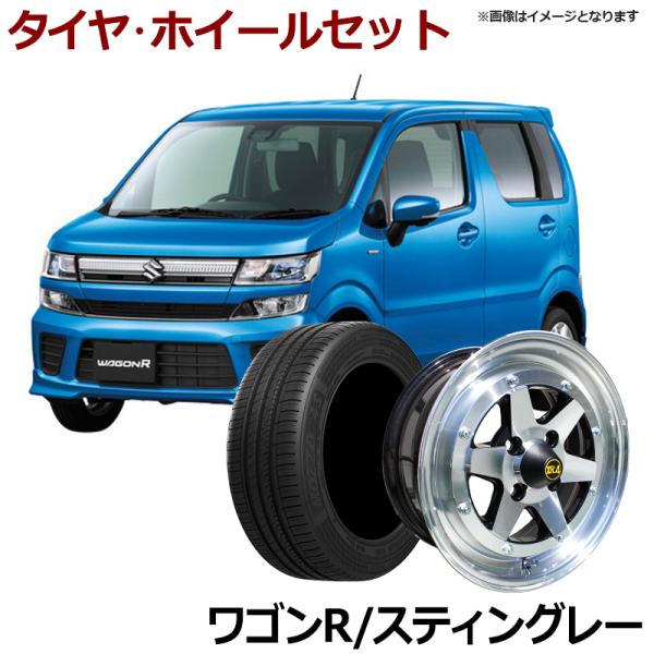 14インチ ホイールセット 4本 6j軽カーなど track-parts_wxr-41460cq8-007
