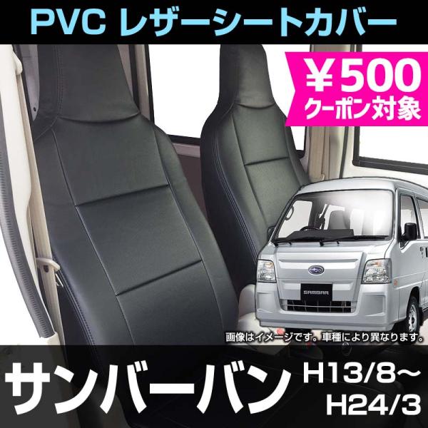 track-parts_ys0602-001