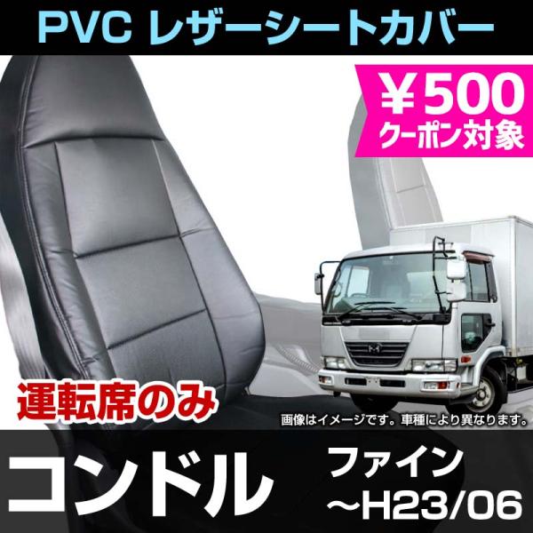 track-parts_ysu1304-001