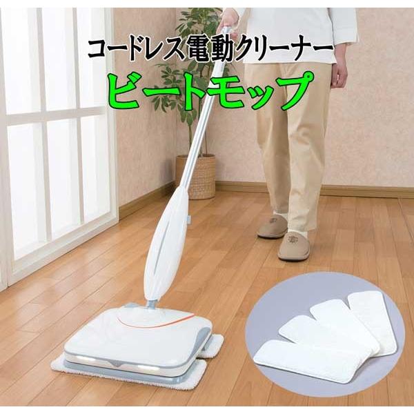 R[hXdN[i[ r[gbv@ւpbgEkdcCgt