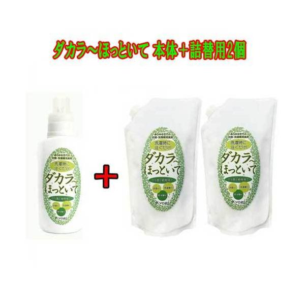 _J`قƂ {́{l֗pQZbg@_JقƂā@قƂ