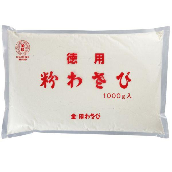 ^p킳с@1kg܁@iA-31j