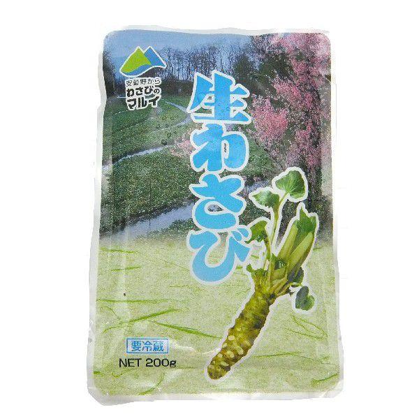 マルイ 生わさび 0g 2 Vcc 4301 とらや商店 通販 Yahoo ショッピング