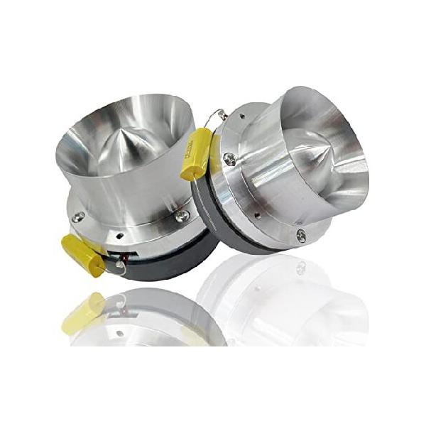 【平行輸入品】Audiotek 1200W 1.75インチ チタン スーパー ツイーター ATW520S