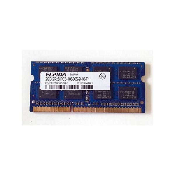 平行輸入品】Elpida 2GB PC3-10600 DDR3-1333MHz Non-ECC Unbuffered